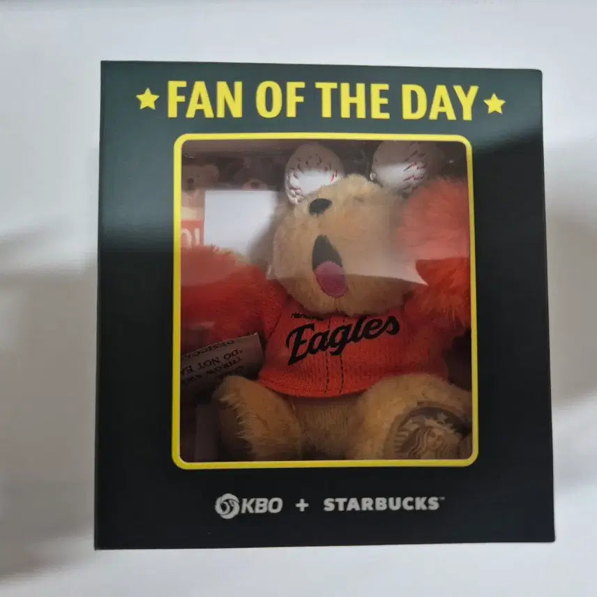 [BUNJANG] Starbucks x KBO Eagles Bearista Keychain / 스타벅스 x KBO 이글스 베어리스타 키체인
