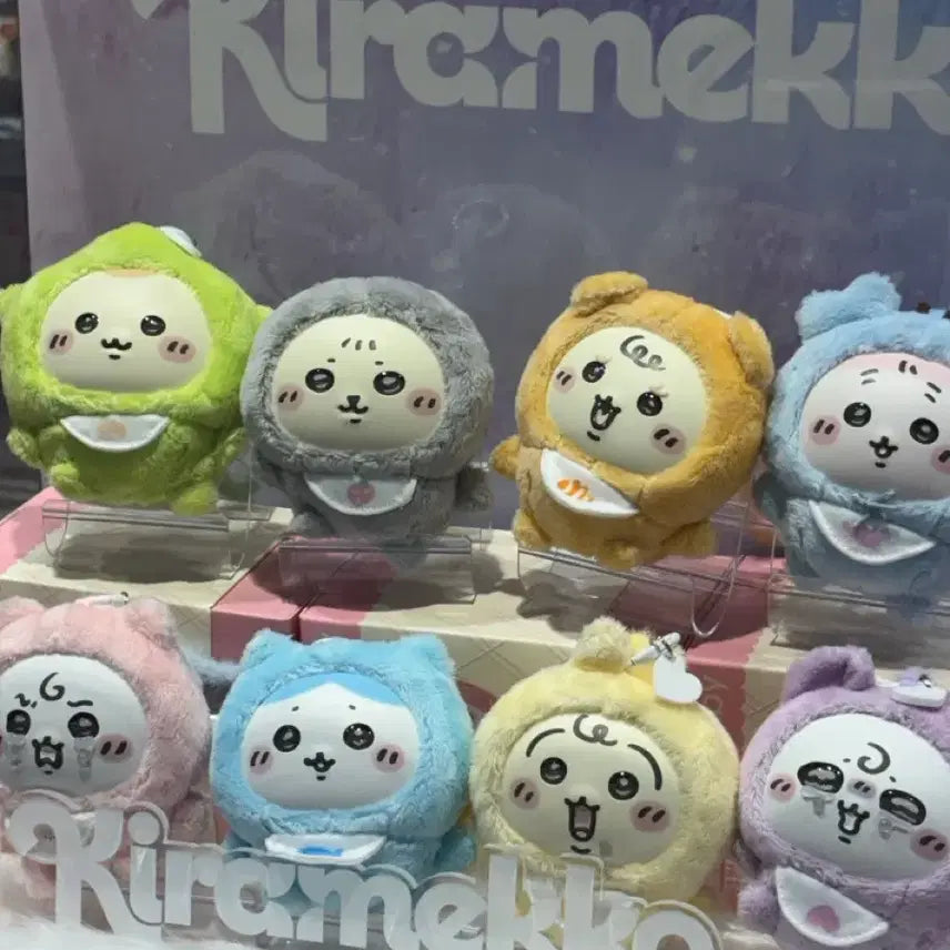 [BUNJANG] Chiikawa Baby Kirameko Charm - Momonga / 치이카와 베이비 키라메코 키링 - 모몽가 새상품