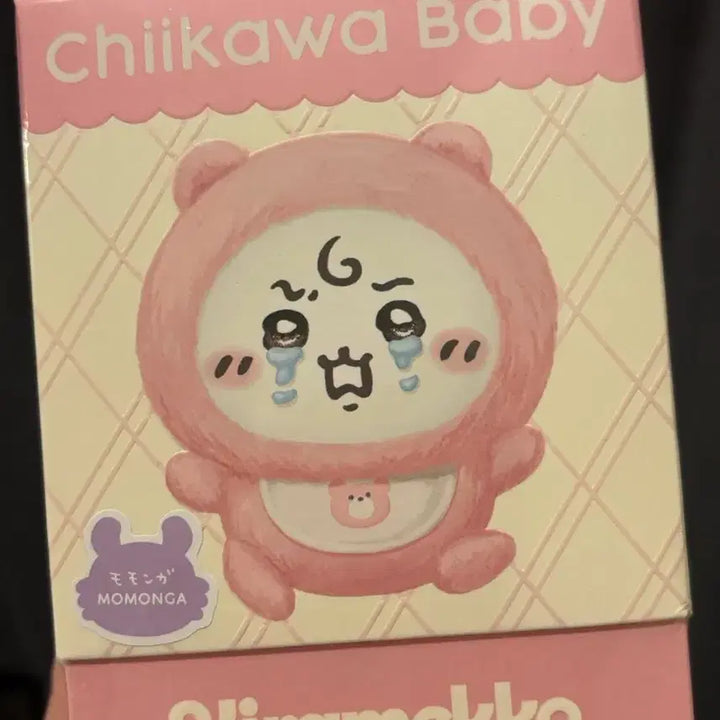 [BUNJANG] Chiikawa Baby Kirameko Charm - Momonga / 치이카와 베이비 키라메코 키링 - 모몽가 새상품