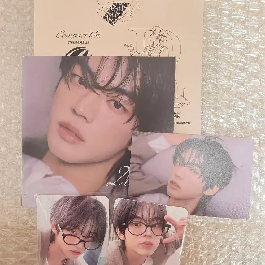[BUNJANG] SEVENTEEN DK Blush Full Set / 도훈 blush 풀세트