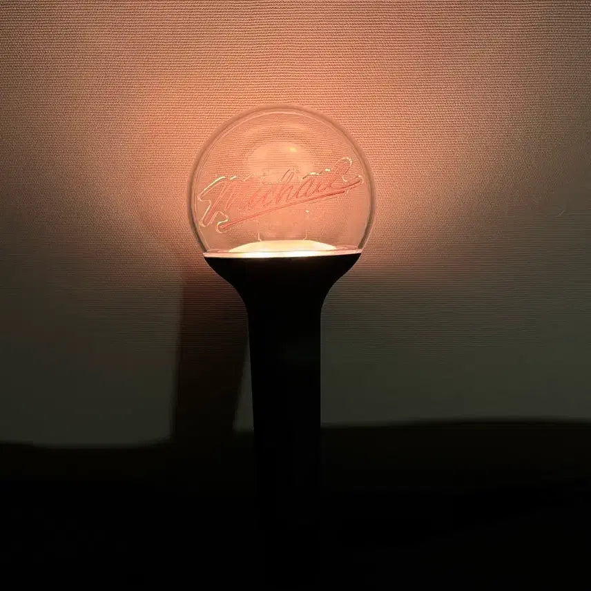 [BUNJANG] Michael Jackson "Michael" Movie VIP Premiere Limited Edition Light Stick / [시사회] 마이클 응원봉