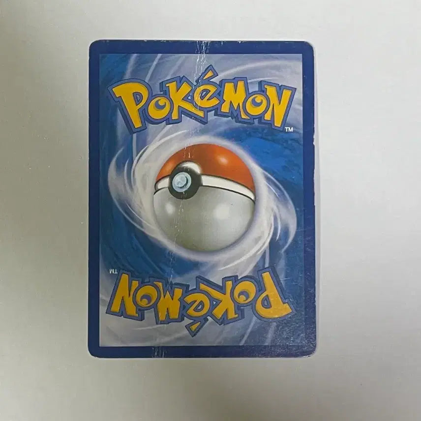 [BUNJANG] Reshiram EX Y (Wild Blaze XY) Pokemon Card / M리자몽EX X