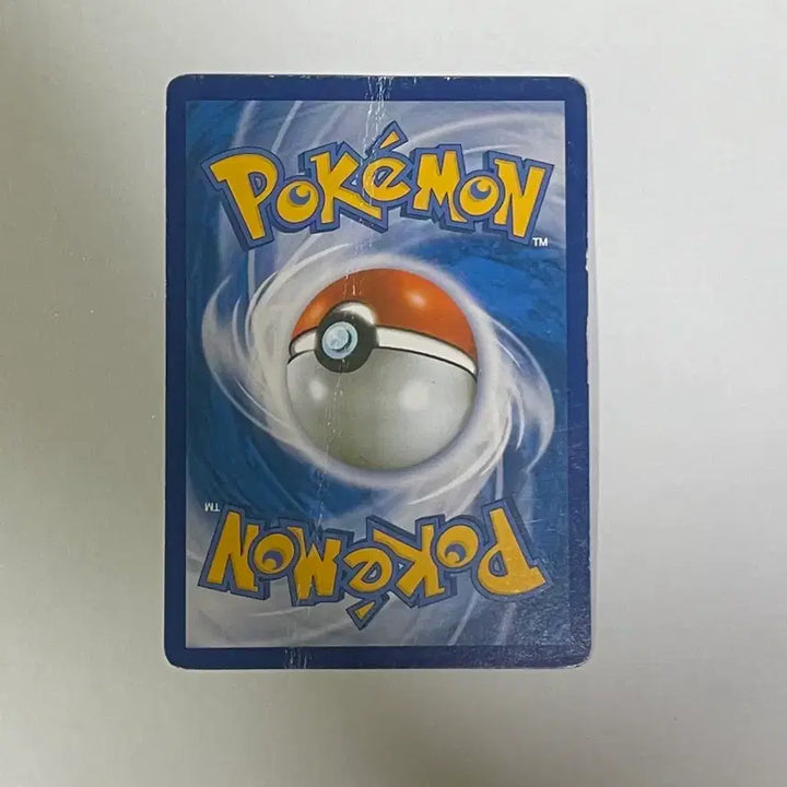 [BUNJANG] Reshiram EX Y (Wild Blaze XY) Pokemon Card / M리자몽EX X