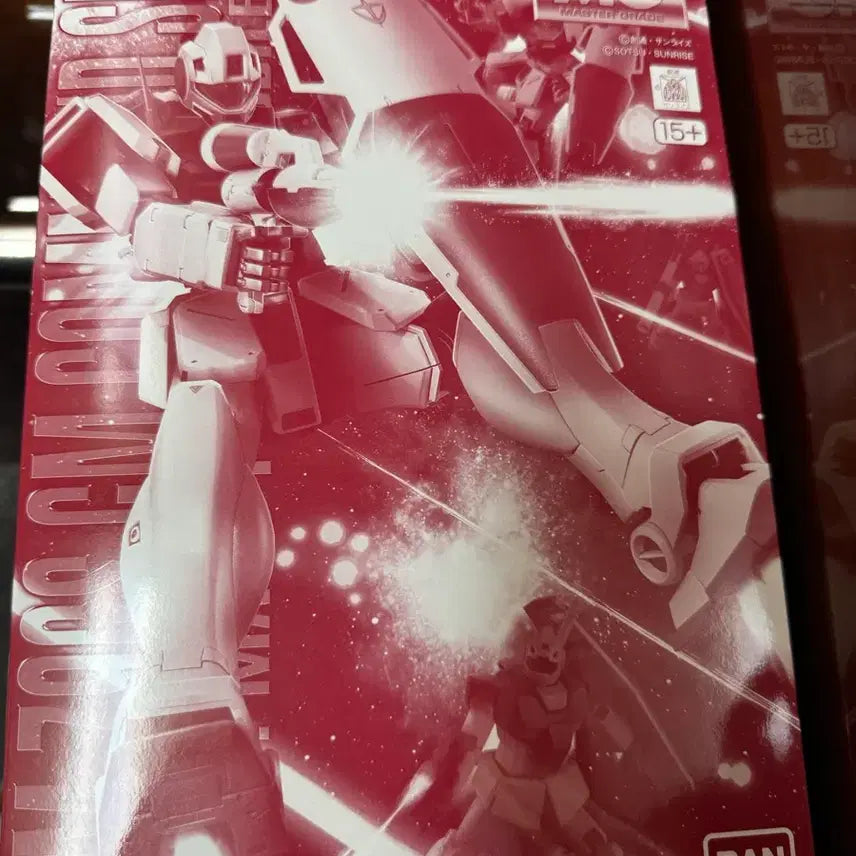 [BUNJANG] Bandai MG GM Command Space Type / 반다이 MG 짐 커맨드 우주형