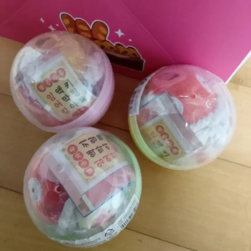 [BUNJANG] Pokemon 30th Anniversary Magikarp Charm 3-Set / 포켓몬스터 30주년 액막이 잉어킹 키링 3종세트