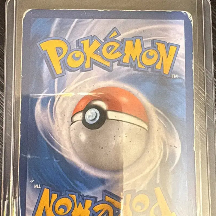 [BUNJANG] 2016 Pokemon TCG 20th Anniversary Starter Pack Hitmonchan M Charizard EX / 2016 포켓몬카드 20주년 스타터팩 히트타이푼 M리자몽EX