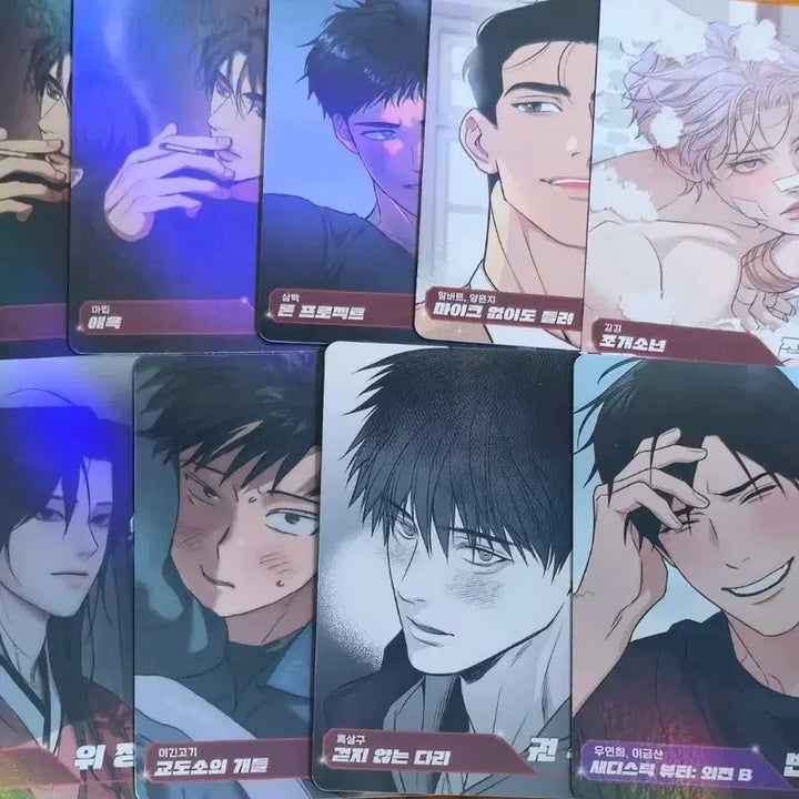 [BUNJANG] Bundle Set AR Trading Card / 일괄) 레진 봄툰 AR트레이딩 카드