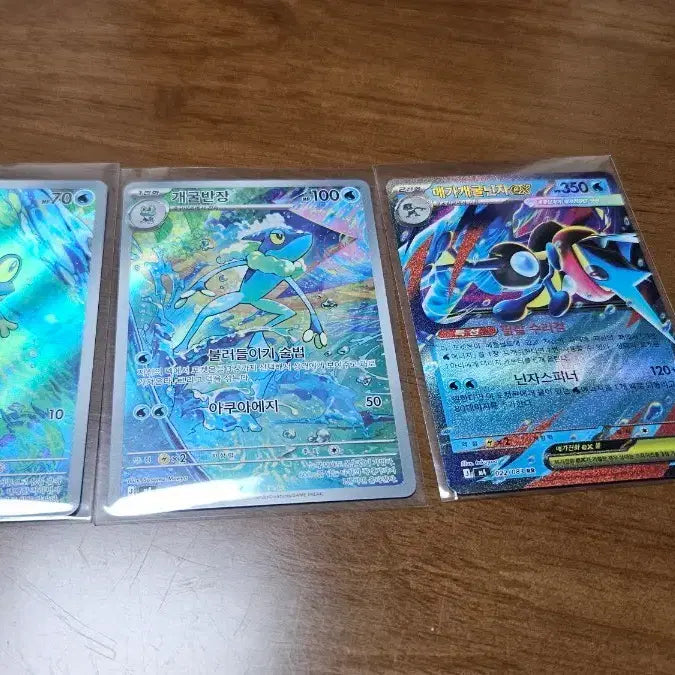 [BUNJANG] Croagunk, Impidimp, Grimmsnarl AR/RR Trading Card Set / 개구마르ar 개굴반장ar 개굴닌자rr 카드