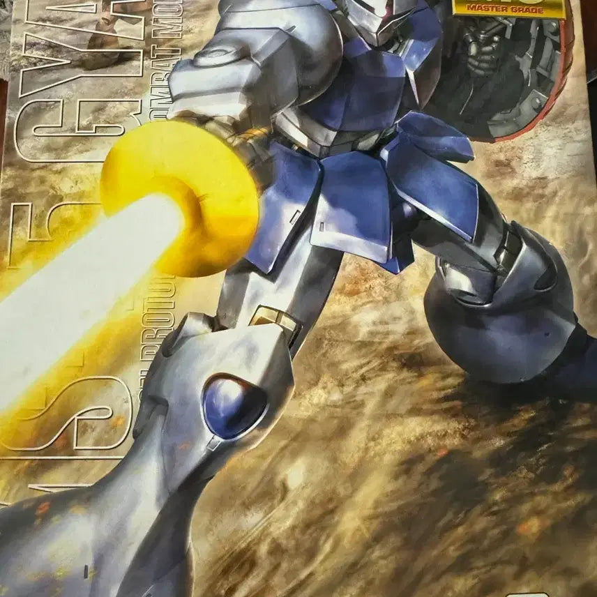 [BUNJANG] Bandai MG GYAN / 반다이 MG 걍