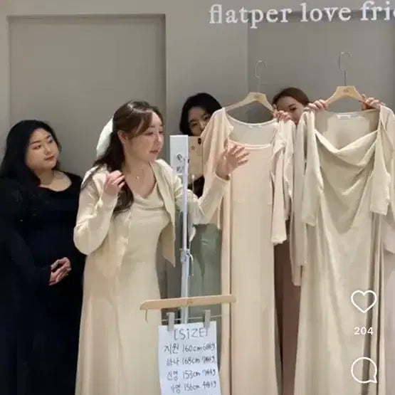 [BUNJANG] FLAPPER Daisy Drape Shirring Long Dress Cardigan Set / 플랫퍼 데이지 드레이프 셔링 롱원피스 가디건 세트(새상픔)
