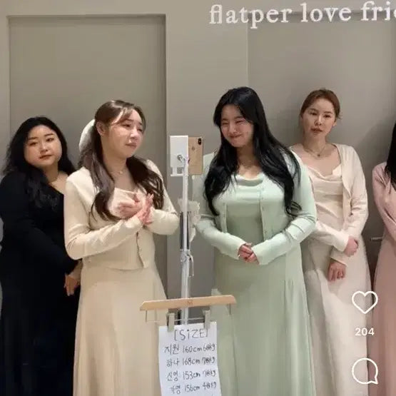 [BUNJANG] FLAPPER Daisy Drape Shirring Long Dress Cardigan Set / 플랫퍼 데이지 드레이프 셔링 롱원피스 가디건 세트(새상픔)