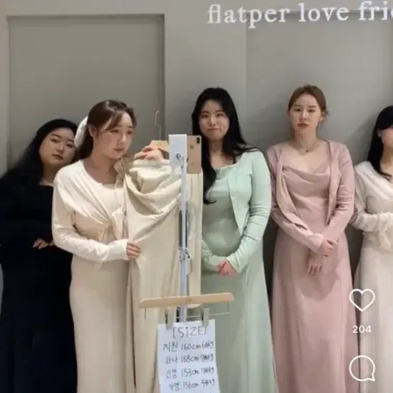 [BUNJANG] FLAPPER Daisy Drape Shirring Long Dress Cardigan Set / 플랫퍼 데이지 드레이프 셔링 롱원피스 가디건 세트(새상픔)