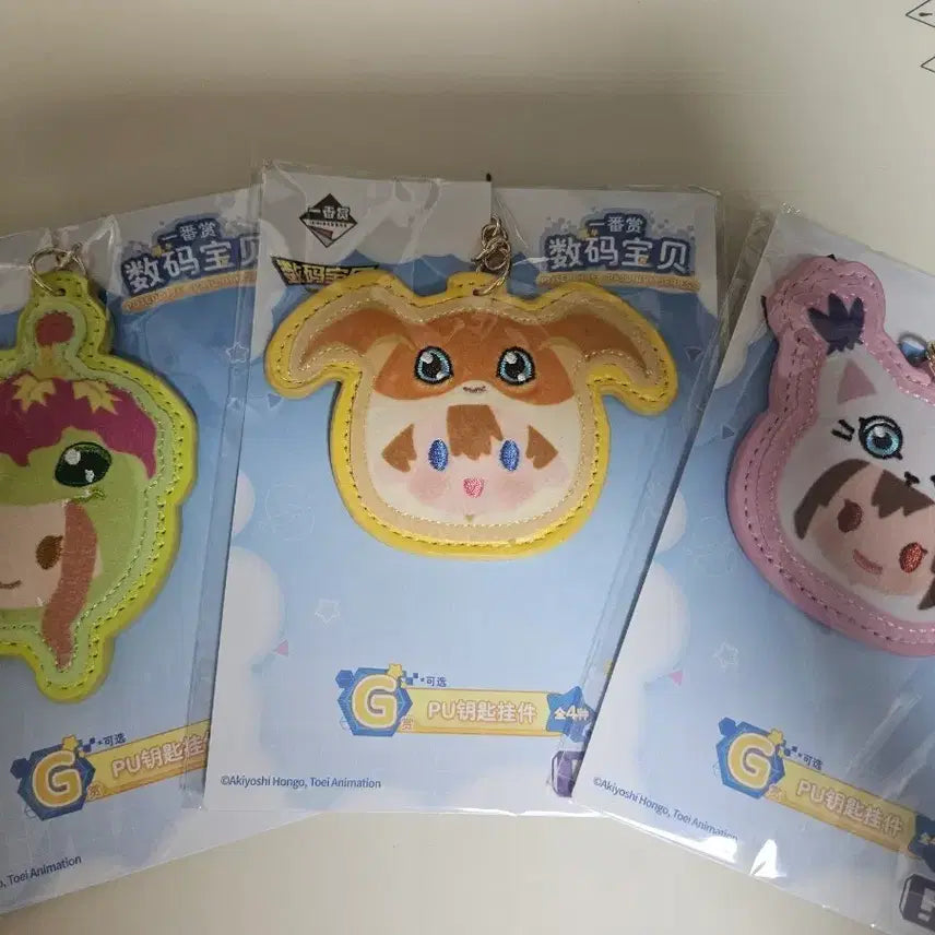 [BUNJANG] Digimon Potepote G Prize Mina Riki Nari Wappen Bundle Set (Sealed) / 디지몬 포테포테 G상 리키 나리 미나 와펜 미개봉 일괄