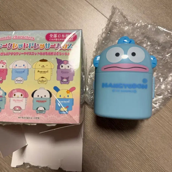 [BUNJANG] Hangyodon Don Quijote Limited Secret Dress Storage Box / 한교동 돈키호테 한정 시크릿 드레스 보관함