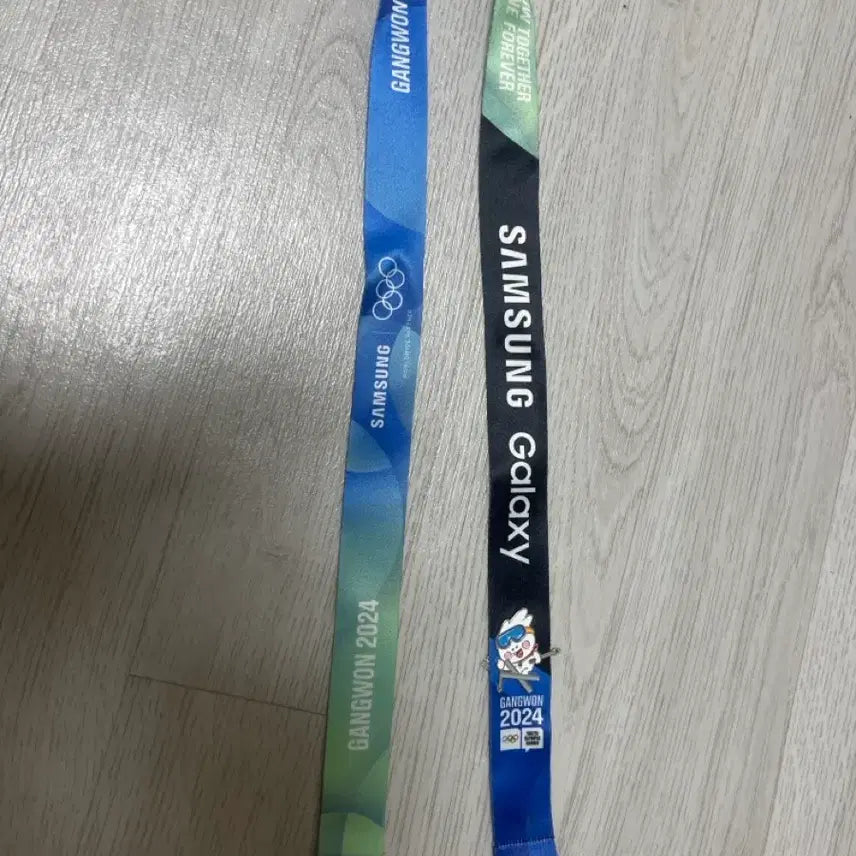 [BUNJANG] Olympic Volunteer Lanyard / 올림픽 자원봉사자 물품