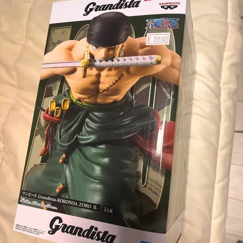 [BUNJANG] Bandai Grandista Roronoa Zoro Figure / 반다이 Grandista 롤로노아 조로 피규어