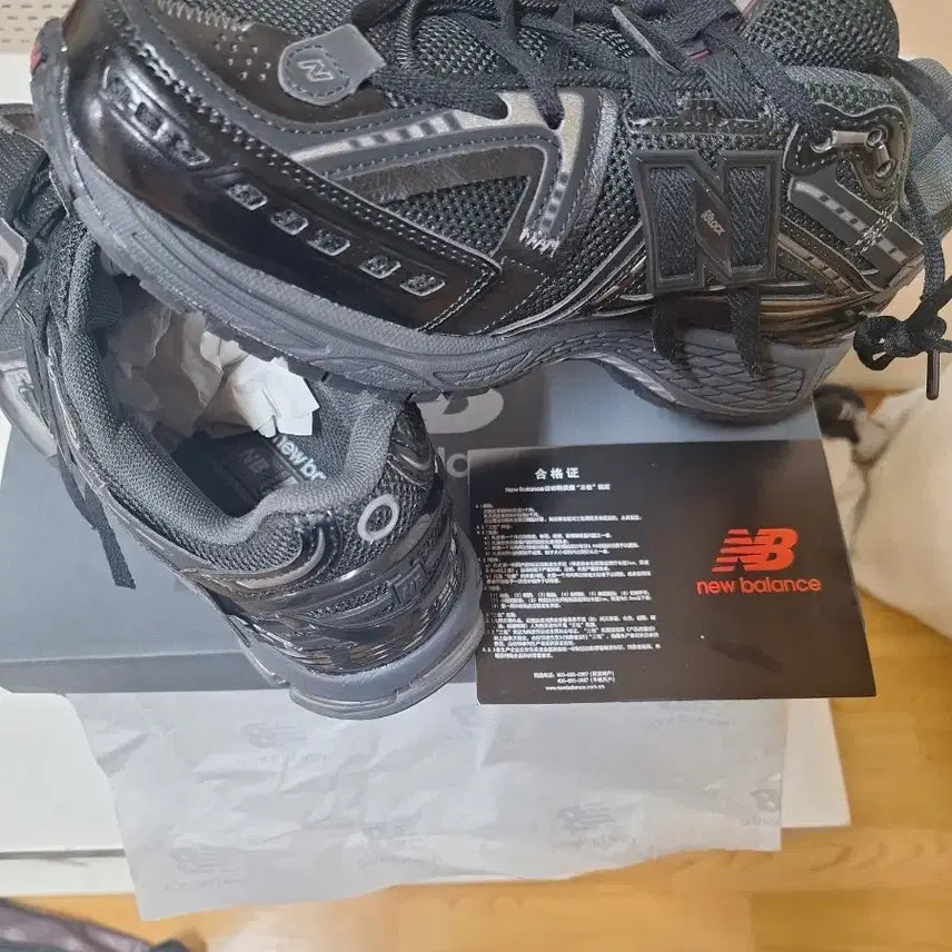 [BUNJANG] New Balance 1906R Black Sneakers / 뉴발란스 1906R 블랙 스니커즈 새상품 무료배송