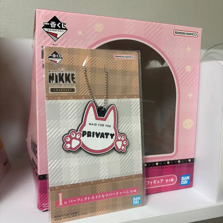 [BUNJANG] Nihon Ichiban Kuji A Prize Master Figure + I Prize Keyring / [당일발송가능]니케 이치방쿠지/제일복권 A상 마스트피규어+I상