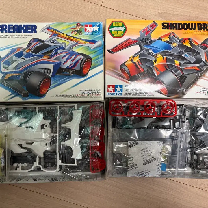 [BUNJANG] Tamiya Maxbreaker/Shadowbreaker Z3 Minicar (First Edition) / 초판 타미야 맥스브레이커/섀도우브레이커 Z3 미니카 19601 19602