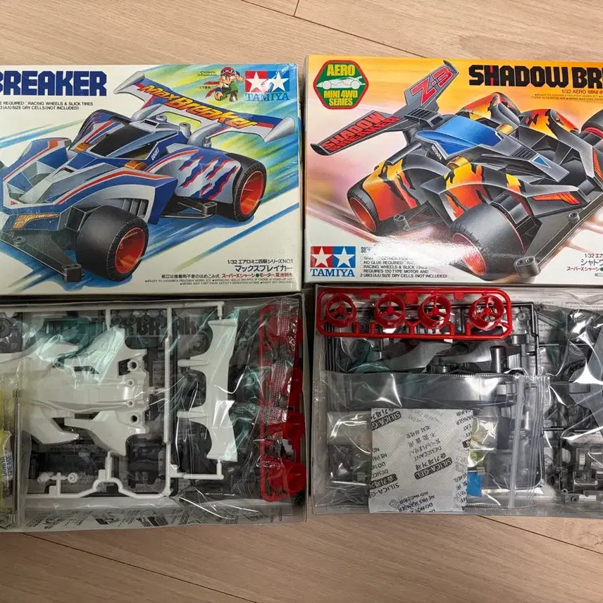 [BUNJANG] Tamiya Maxbreaker/Shadowbreaker Z3 Minicar (First Edition) / 초판 타미야 맥스브레이커/섀도우브레이커 Z3 미니카 19601 19602