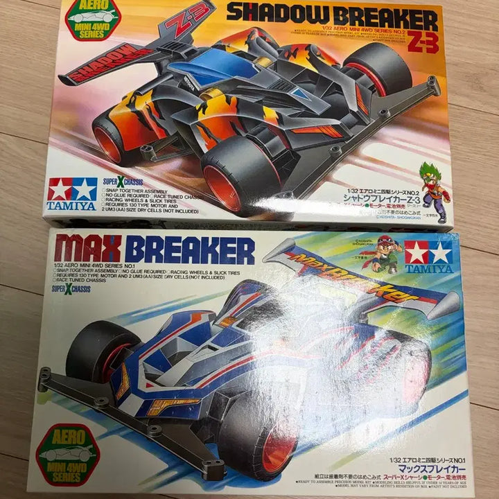 [BUNJANG] Tamiya Maxbreaker/Shadowbreaker Z3 Minicar (First Edition) / 초판 타미야 맥스브레이커/섀도우브레이커 Z3 미니카 19601 19602