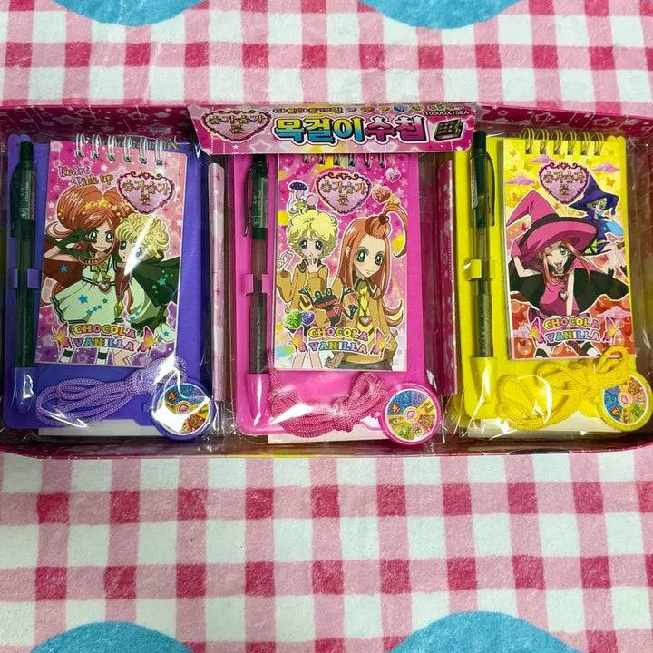 [BUNJANG] Shugo Chara Sugar Sugar Rune Necklace Diary / 고전문구 슈가슈가룬 목걸이수첩 다이어리 고전 다이어리