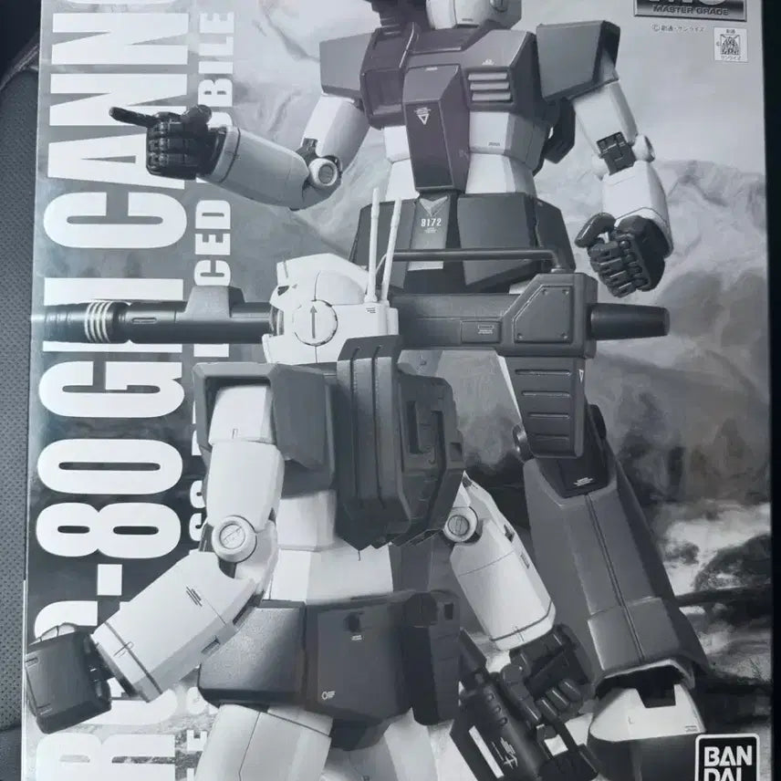 [BUNJANG] Bandai MG Jim Cannon / 반다이 MG 짐캐논 팝니다