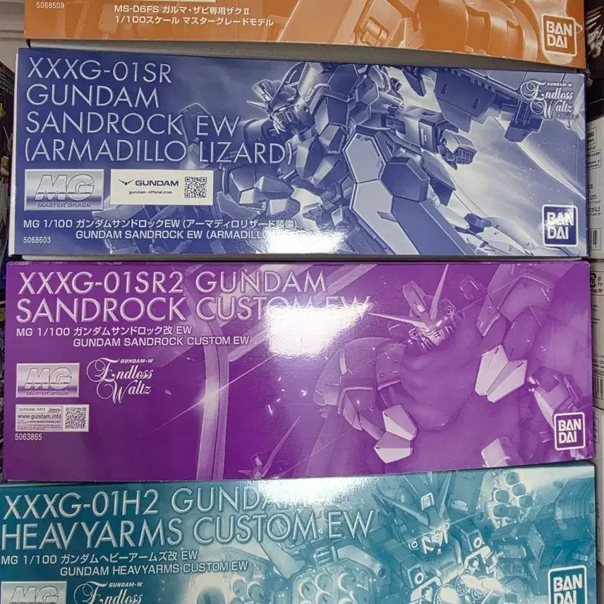[BUNJANG] Bandai MG Sandrock Custom EW / 반다이 mg 샌드록 커스텀 ew