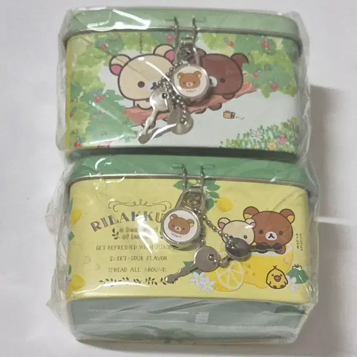 [BUNJANG] Classic Rilakkuma Lockable Piggy Bank / 고전 리락쿠마 자물쇠 저금통