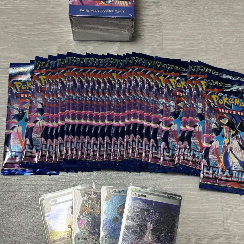 [BUNJANG] Ninja Spinner Search Pack 26 + Hit Cards / 닌자스피너 서치팩 26팩 + 힛카드