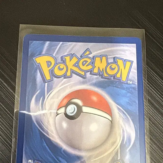[BUNJANG] Cobalion EX RR Pokemon Card / 포켓몬 카드 코바르온 EX rr