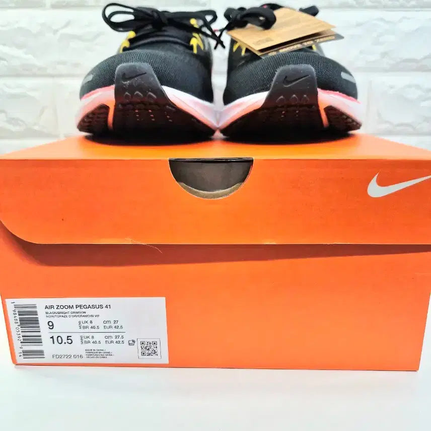 [BUNJANG] Nike Air Zoom Pegasus 41 / 나이키 270 에어 줌 페가수스 41 새상품