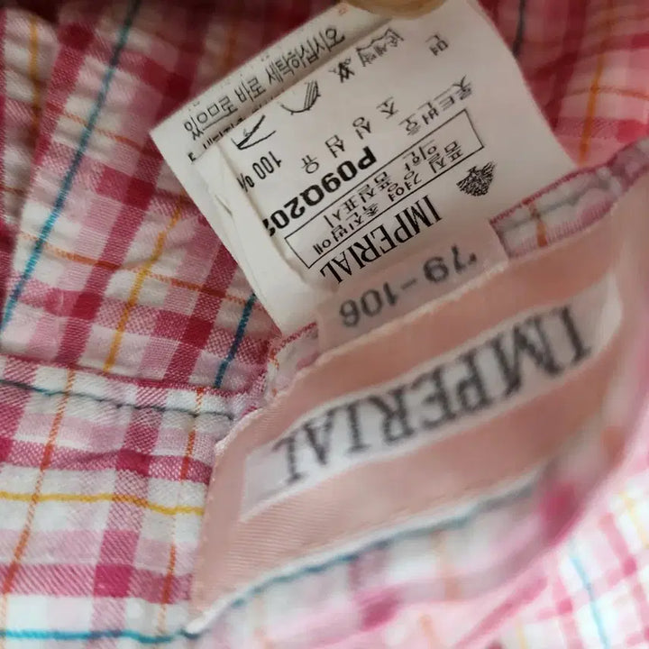 [BUNJANG] Superior Imperial Check Gingham Wrap Skirt Shorts / 슈페리어 임페리얼 체크 지지미 랩스커트 반바지