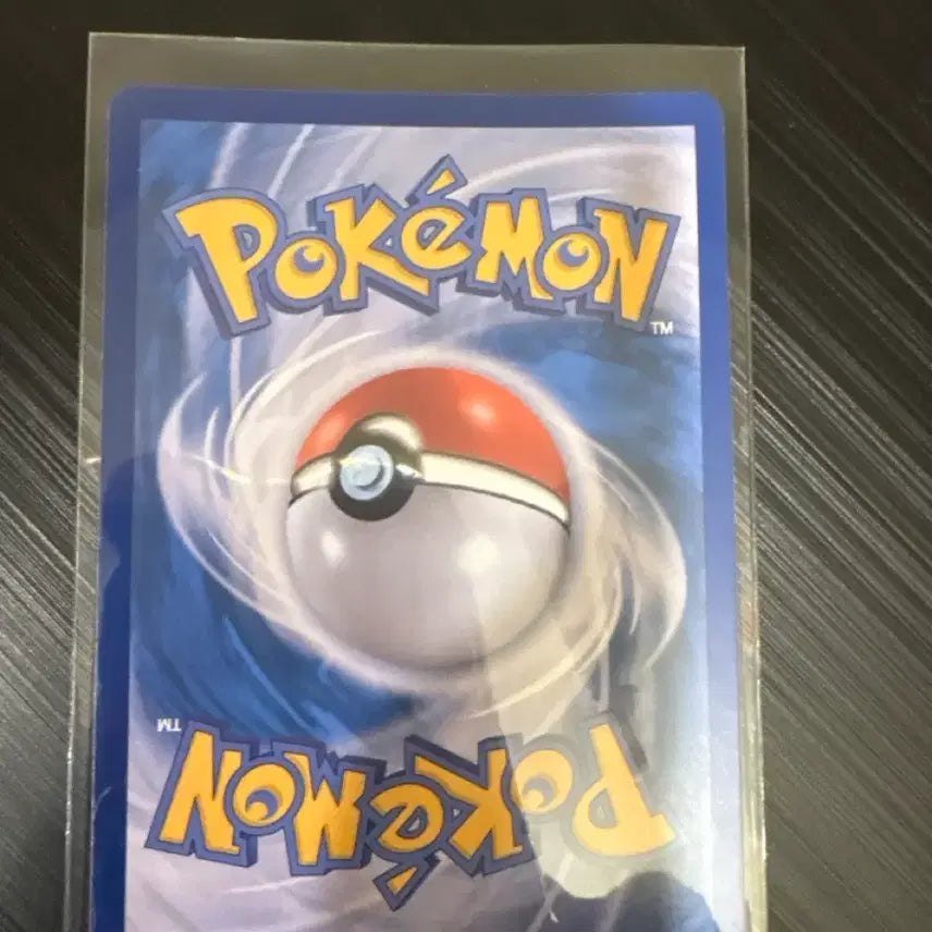 [BUNJANG] Pokemon Card Pumpking EX RR / 포켓몬카드 펌킨인 ex rr
