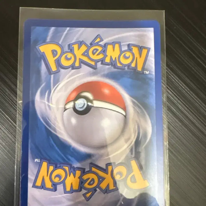 [BUNJANG] Pokemon Card Pumpking EX RR / 포켓몬카드 펌킨인 ex rr