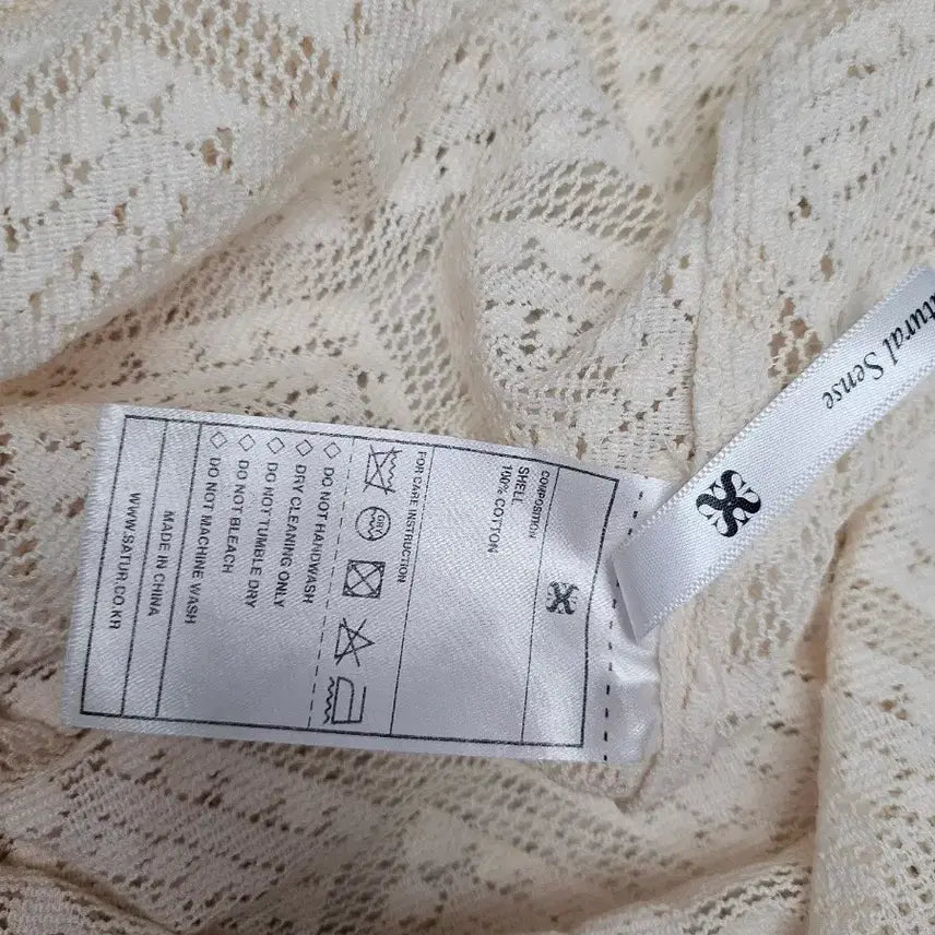 [BUNJANG] SATUR Lace Shirt Ivory XL / SATUR 레이스 셔츠 아이보리 Xl