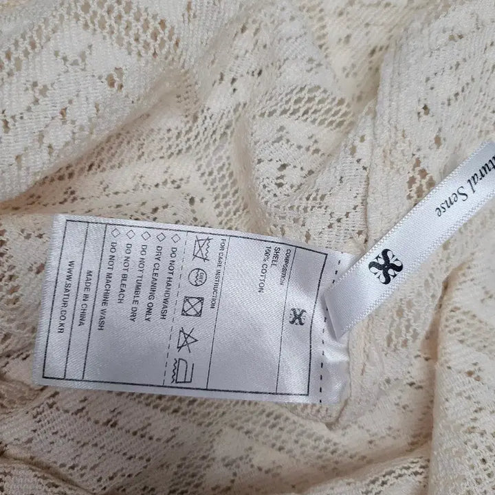[BUNJANG] SATUR Lace Shirt Ivory XL / SATUR 레이스 셔츠 아이보리 Xl