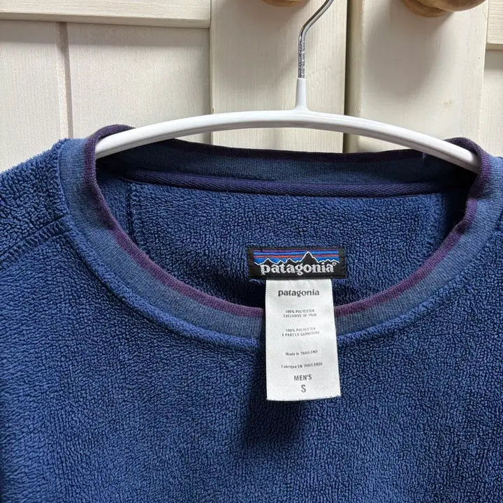 [BUNJANG] Patagonia Rhythm Fleece Navy (Size S, fits M) / 파타고니아 리듬 플리스 s (실측m) 네이비