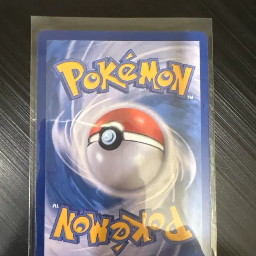 [BUNJANG] Pokemon Metang AR Card / 포켓몬카드 메탕구 ar