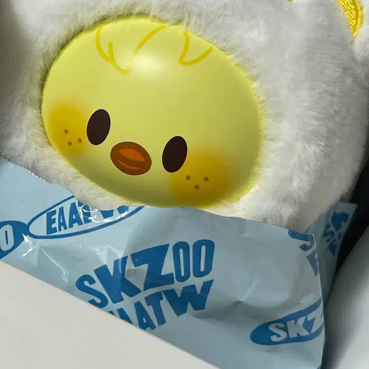[BUNJANG] SKZOO Secret Keyring Skzoo / 스키주 스크릿 키링 슼부부 뽁아리