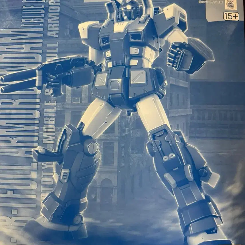 [BUNJANG] Bandai MG Full Armor Gundam Blue Color Ver. Model Kit / 반다이 MG 풀아머 건담 블루컬러 Ver.