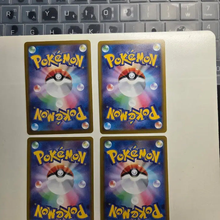 [BUNJANG] Pokemon Japanese Charmander &amp; Charmeleon 4-Card Set / [일본판] 포켓몬 카드 파이리 리자드 4종 세트