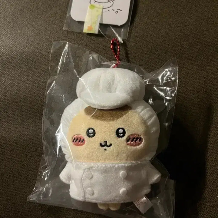 [BUNJANG] Cheekawa Restaurant Mascot Makko Kurimanjyu Chef Keyring / 쿠리만쥬 주방장 키링 치이카와 레스토랑 마스코트 마코