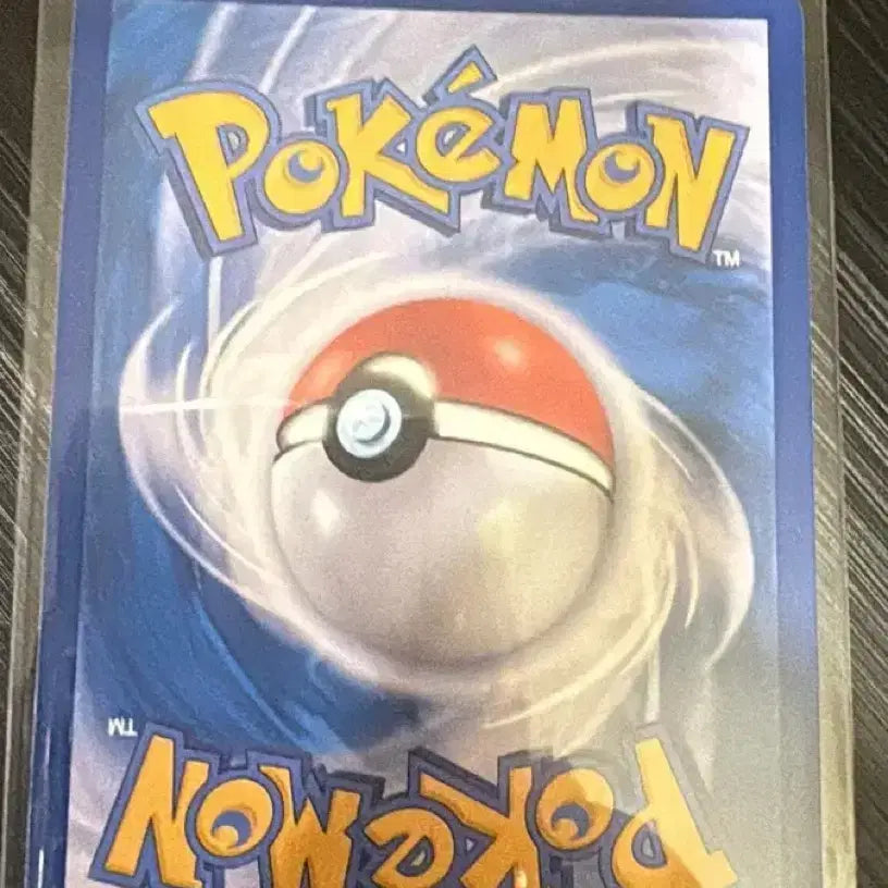 [BUNJANG] Pokemon Card Booster EX RR / 포켓몬카드 부스터 ex rr