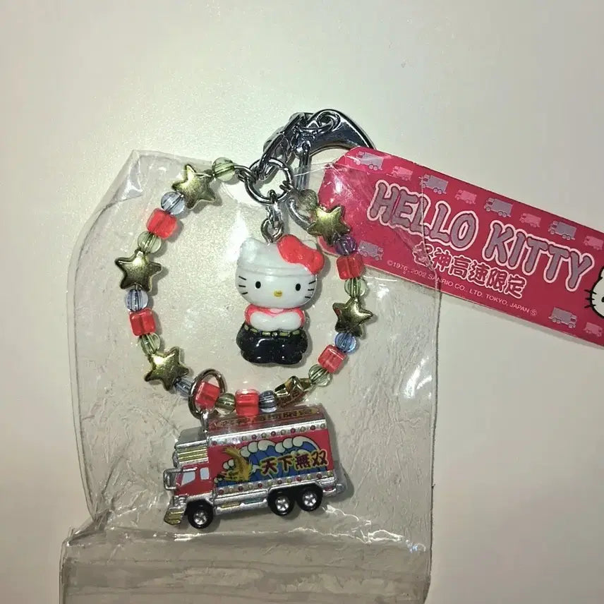 [BUNJANG] Classic Kitty Strap / 고전키티스트랩