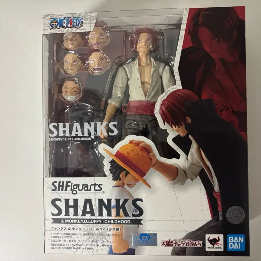 [SOLD OUT] Shf샹크스