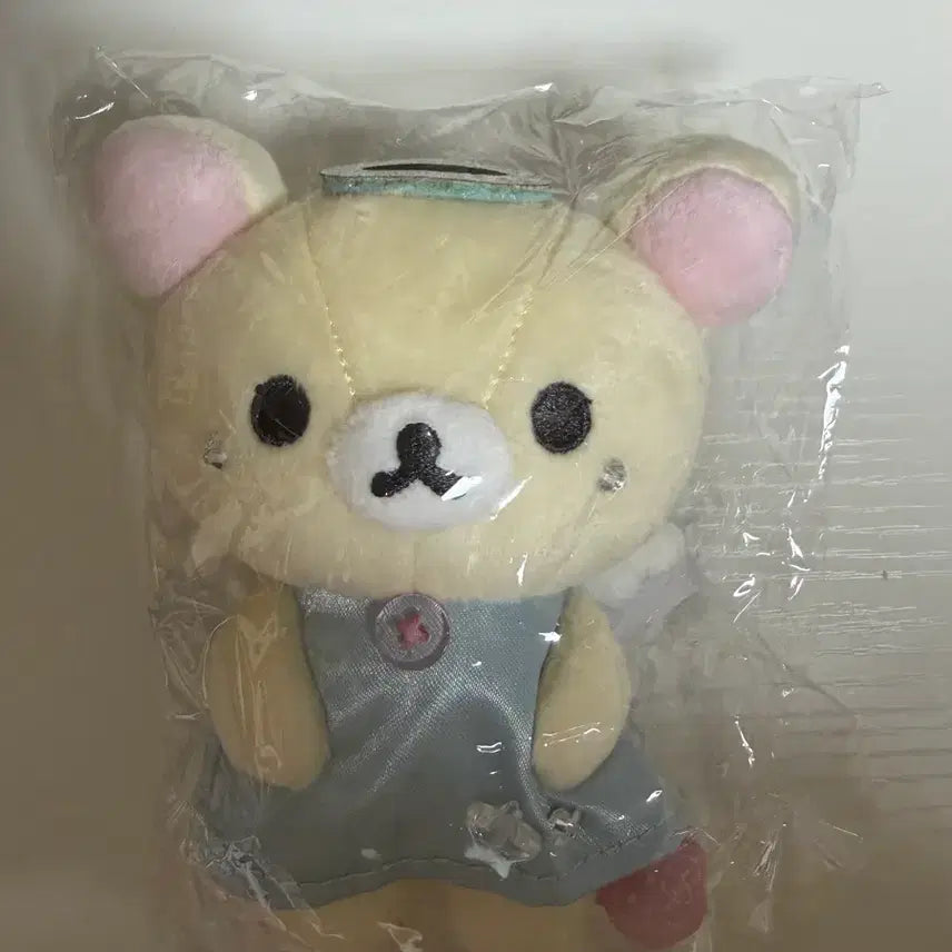 [BUNJANG] Rilakkuma Angel Korilakkuma Plush (Sealed) / 리락쿠마 천사 코리락쿠마 인형 미개봉