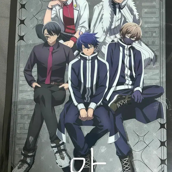 [BUNJANG] Tougen Anki Poster Bundle Set / 도원암귀 포스터 일괄