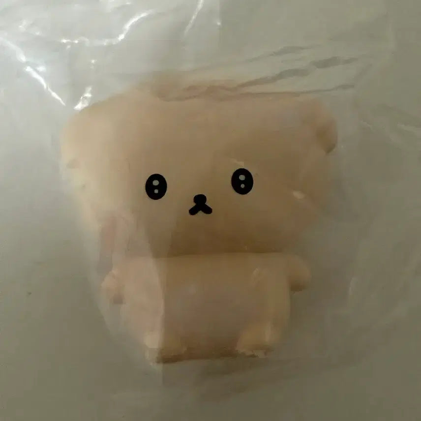 [BUNJANG] San-X IYOSHYOWAZZANG Gachapon / 산엑스 이시요와짱 가챠