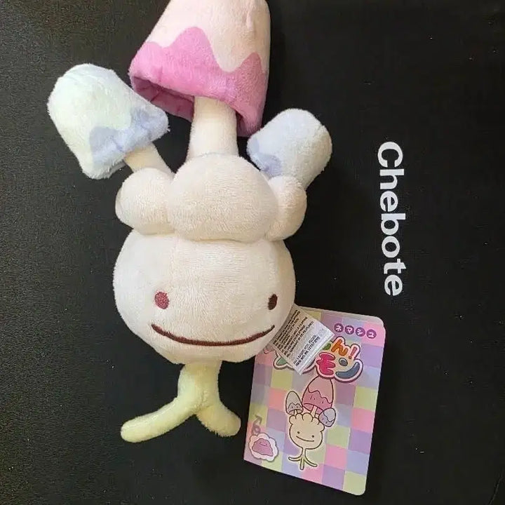 [BUNJANG] Pokemon Metamon Transformation Zamashu Plush Toy / 포켓몬 성수 팝업 변신메타몽 인형 자마슈 판매